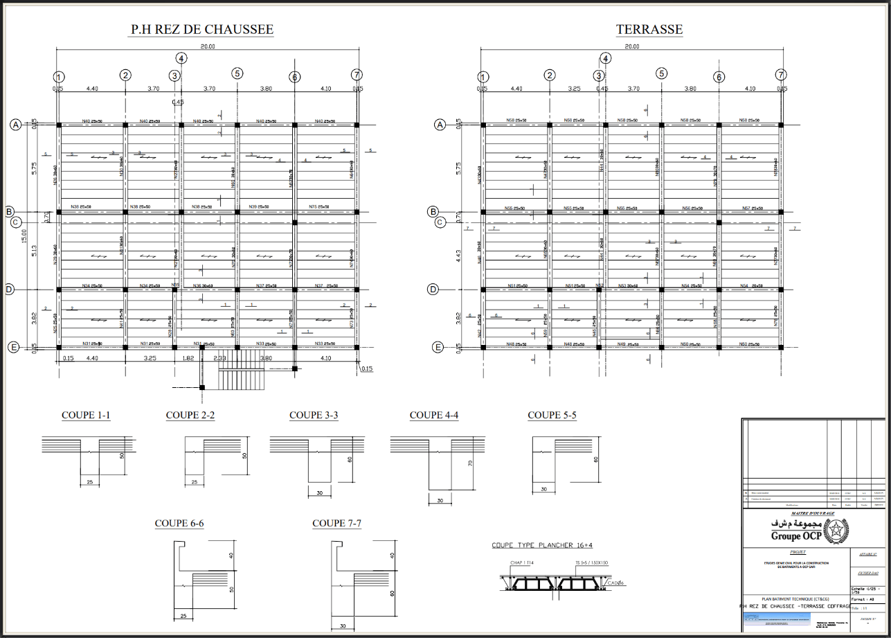 Bâtiments d'habitations et fonctionnelles 02